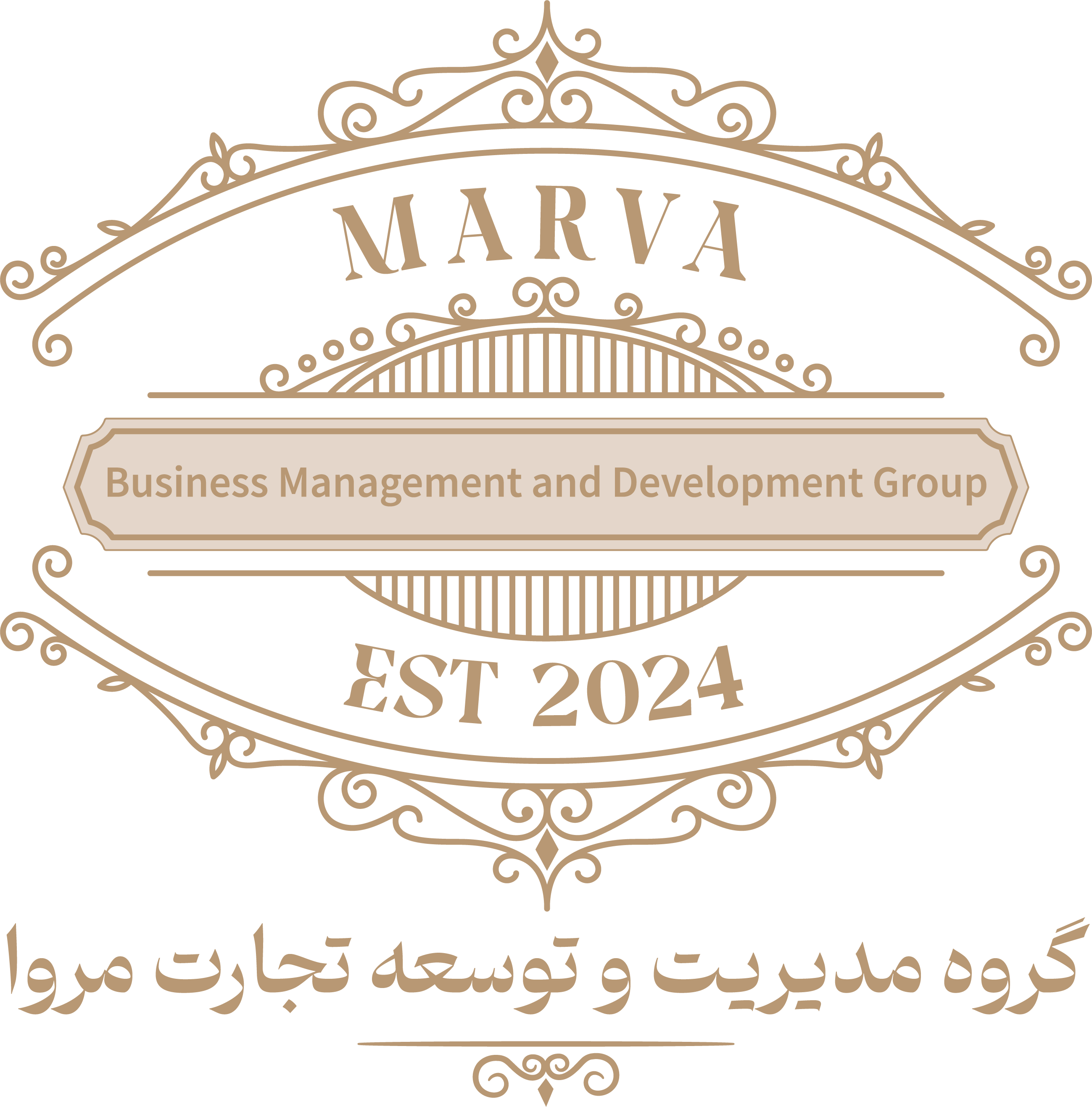 گروه مدیریت و توسعه تجارت مروا